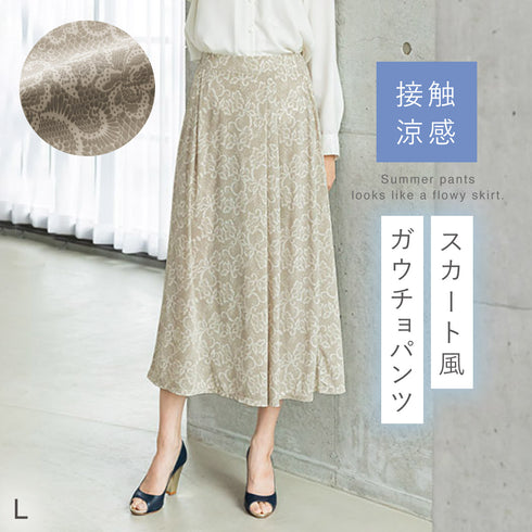 ゆれる涼感スカーチョ